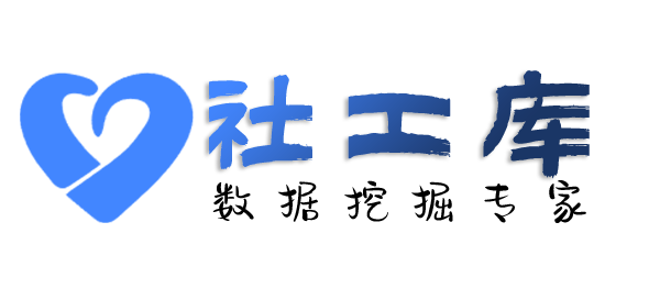 有没有查招嫖记录